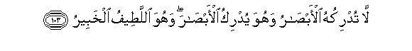 arabic