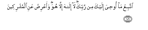 arabic