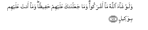 arabic