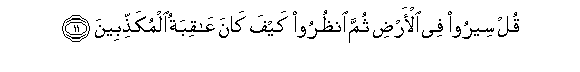 arabic