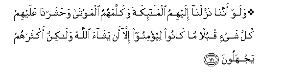 arabic
