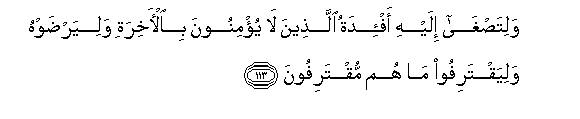 arabic