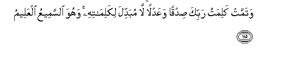 arabic