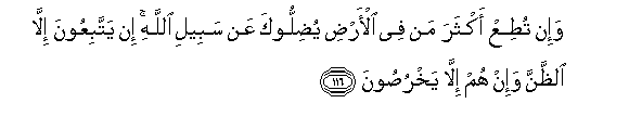 arabic