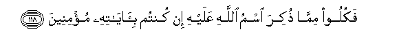 arabic