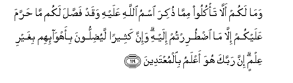 arabic