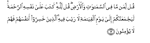 arabic