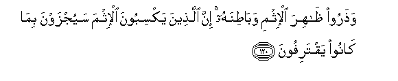 arabic
