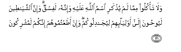 arabic