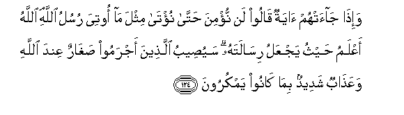arabic