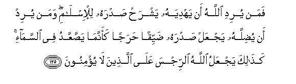 arabic