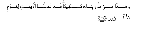 arabic