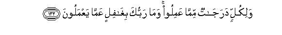 arabic