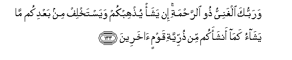 arabic