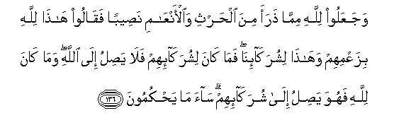 arabic