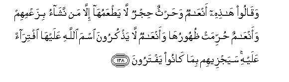 arabic