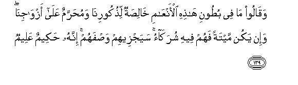 arabic