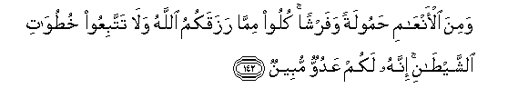 arabic