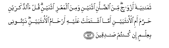 arabic