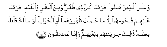 arabic