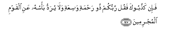 arabic