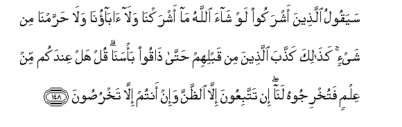 arabic