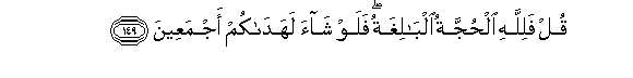 arabic