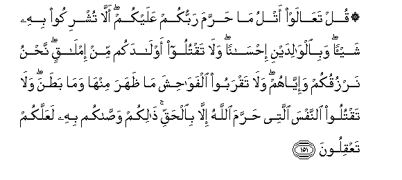 arabic