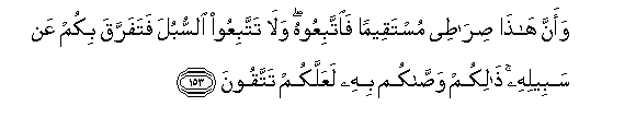 arabic