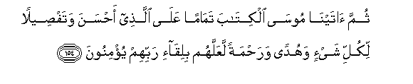 arabic