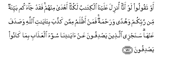arabic