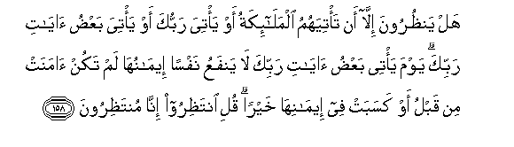 arabic