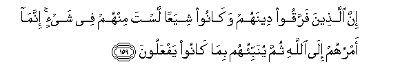 arabic