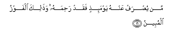 arabic