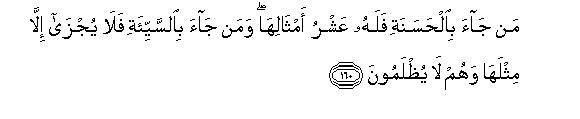 arabic