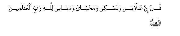 arabic