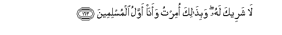 arabic