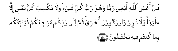 arabic