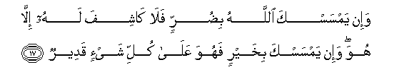 arabic