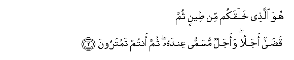 arabic