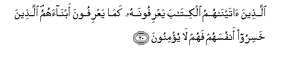 arabic