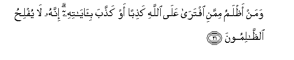 arabic