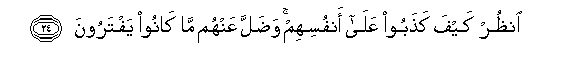 arabic