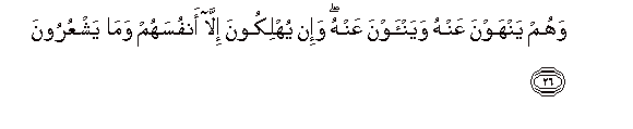 arabic