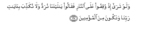 arabic