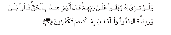 arabic