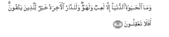 arabic