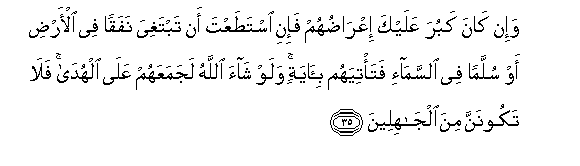 arabic