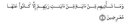 arabic