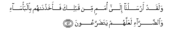 arabic